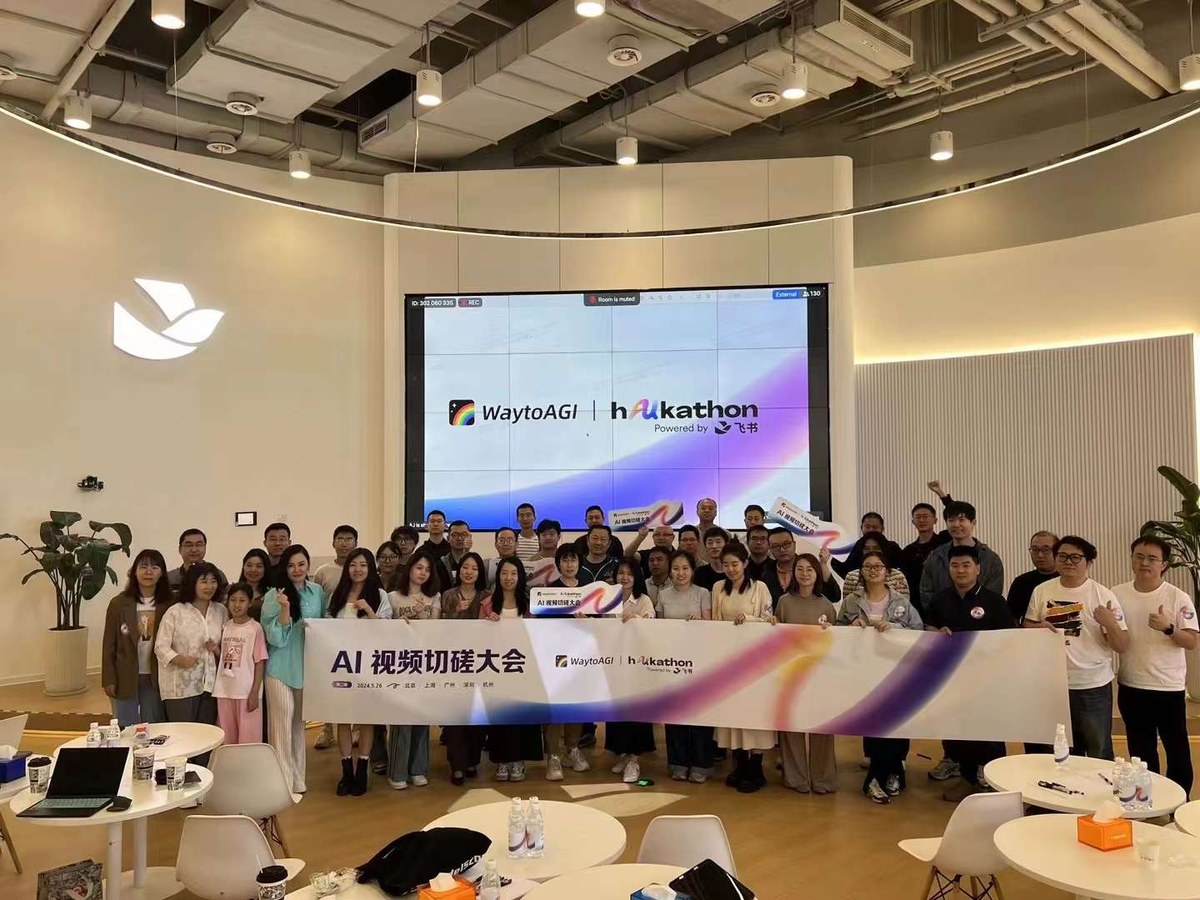 AI 切磋大会