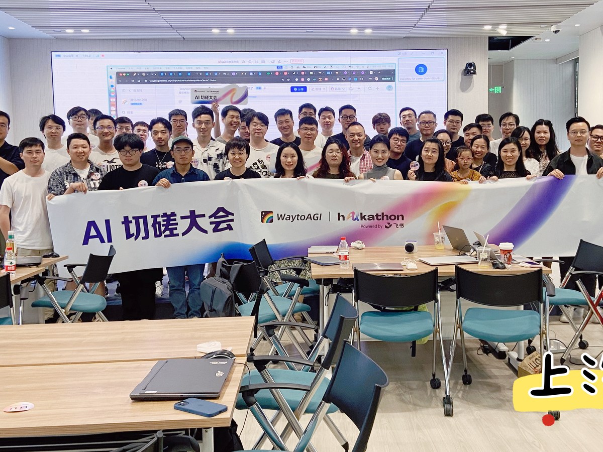 AI 切磋大会