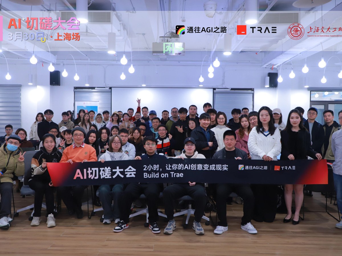 2 小时让创意变成现实