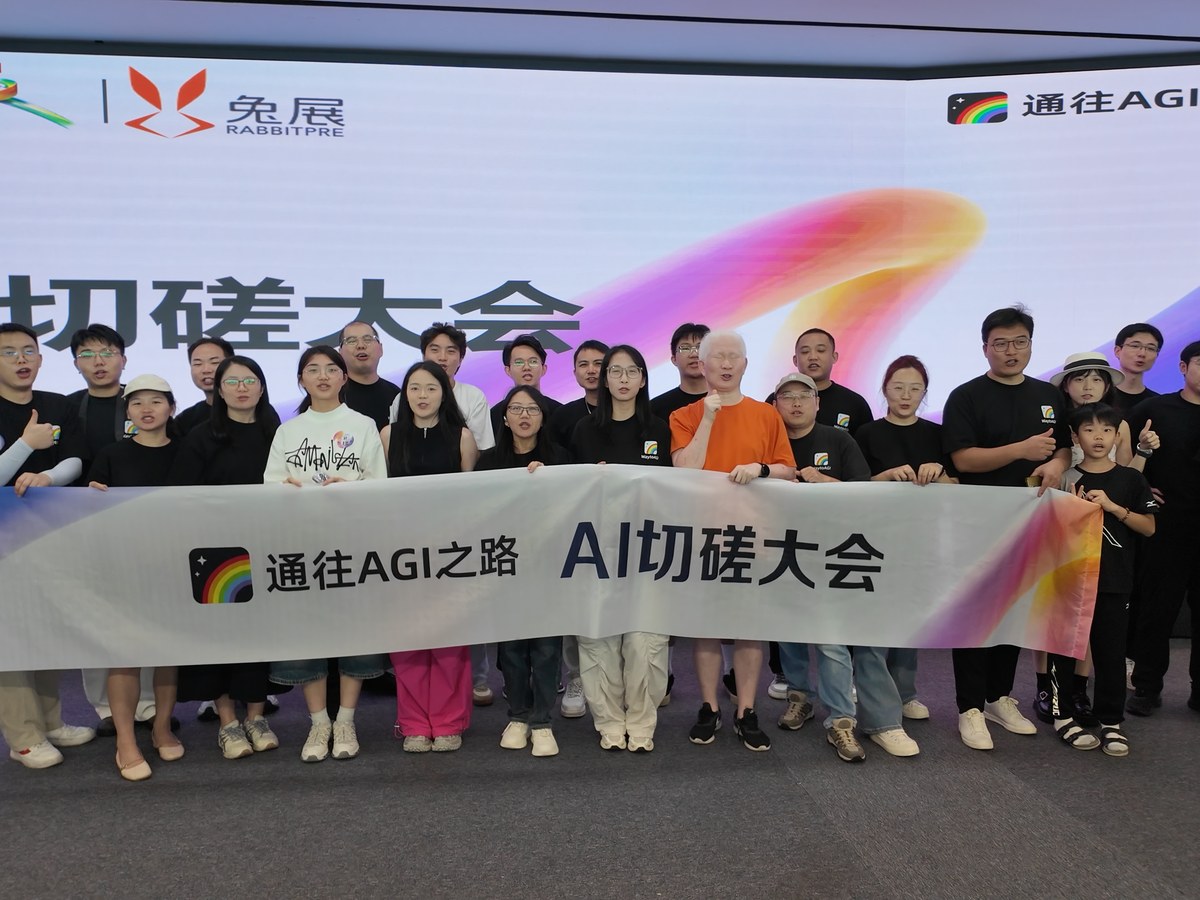 AI 摆摊