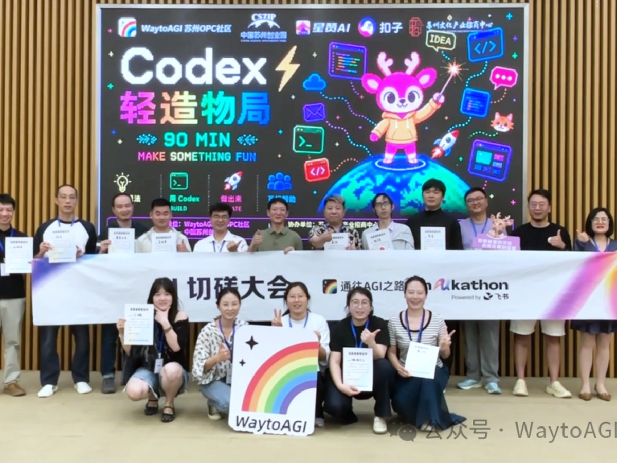 AI 切磋大会 1-24 期