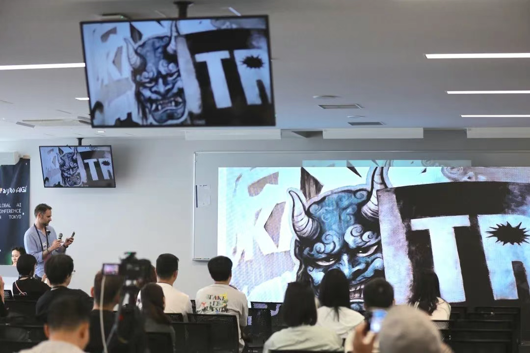 WaytoAGI 全球 AI 大会东京站
